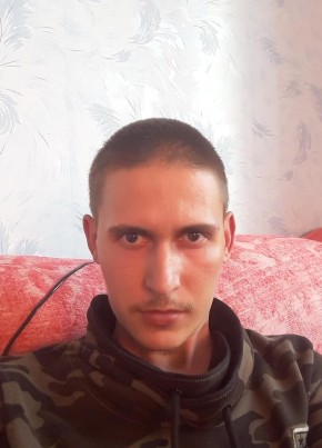 Radislav, 31, Russia, Almetevsk
