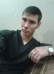 Евгений, 31 год, Ульяновск