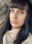 Мариша, 32 года, Новосибирск