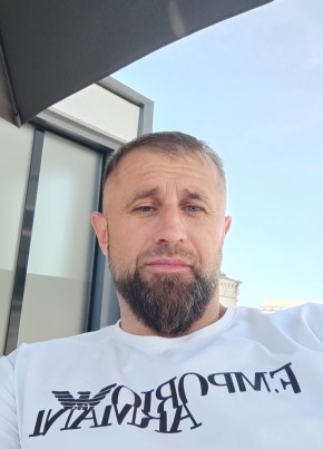 Сергей из Находки 43 года