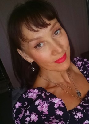 Ольга из Адлера 43 года