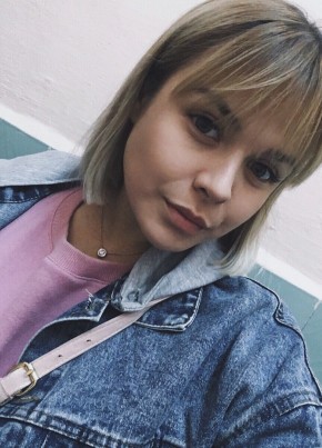 Ирина, 26, Россия, Зеленодольск
