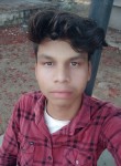 Nikhil, 21 год, Indore