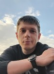 Артем - Ангарск