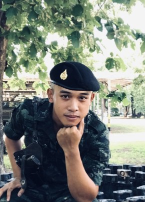 anon khinpo, 26, ราชอาณาจักรไทย, กรุงเทพมหานคร