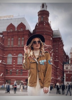 Кристина, 25, Россия, Москва
