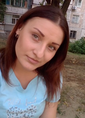 Alisa, 18, Ukraine, Luhansk