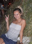 Жанна, 36 лет, Пермь