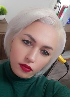 Анна из Касимова 45 лет