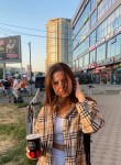 Арина, 23 года, Краснодар