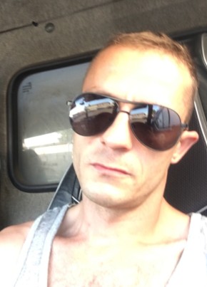 Сергей, 37, Россия, Зверево
