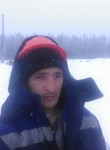 Александр, 32 года, Усолье-Сибирское