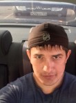 Константин, 32 года, Павлодар