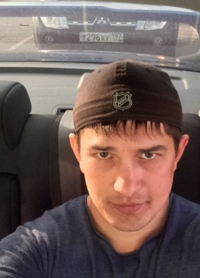 Константин, 32, Қазақстан, Павлодар