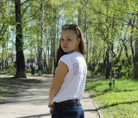 Алена, 29 лет, Нижний Новгород