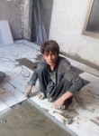Haris, 18, Islamabad