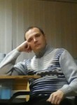 Валерий, 47 лет, Санкт-Петербург