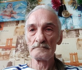 Алексей, 69 лет, Магадан