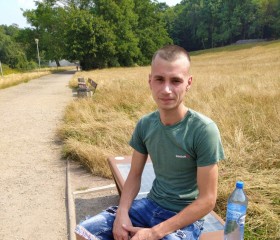 Раду, 25 лет, Szczecin