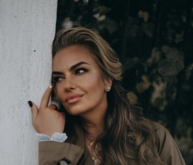 Polina, 44, Nizhniy Novgorod