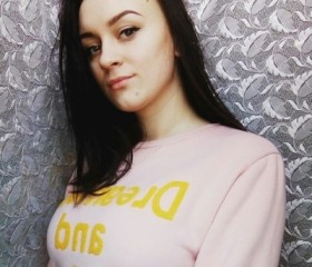Кристина, 24 года, Луганськ