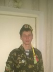 Дмитрий, 30 лет, Горад Гомель