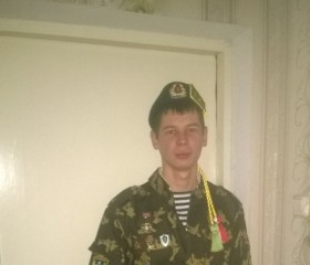 Дмитрий, 30 лет, Горад Гомель