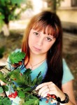 Кристина, 38 лет, Волгодонск