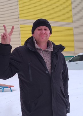 Павел из Орска 42 года