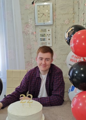 Artëm, 22, Russia, Bryansk