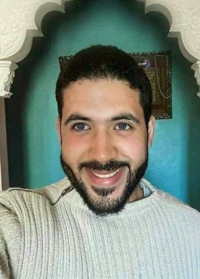 Ayoub Errahibe, 32, المغرب, الدار البيضاء