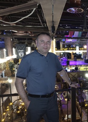 Евгений из Разумное 44 года
