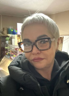 Аксана из Старого Оскола 51 год
