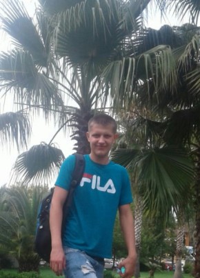 Попов Иван, 24, Россия, Гулькевичи