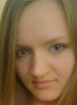 Галина, 25 лет