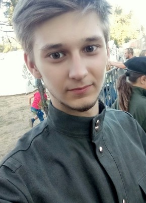 Эдуард, 24, Україна, Київ