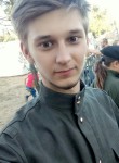 Эдуард, 24 года, Київ