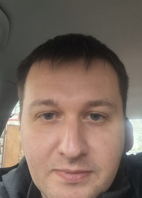 Pavel из Архангельска 40 лет