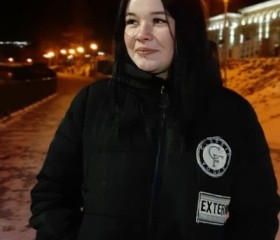 Екатерина, 25 лет, Карпинск