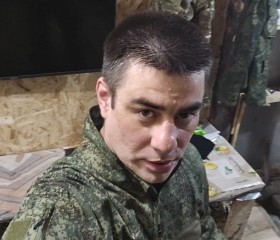 Aleksandr, 37, Copenhagen