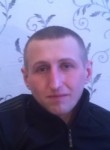Антон, 29 лет, Каменск-Уральский