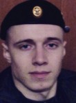 Николай, 27 лет, Новомосковск