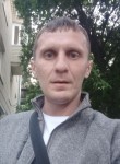 Максим, 36 лет, Магнитогорск