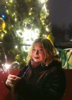 Анастасия, 33, Россия, Одинцово