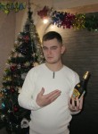 Иван, 23 года, Воронеж