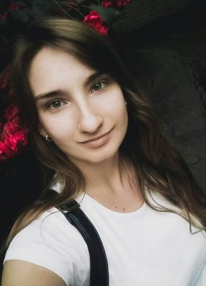 Марина, 25, Україна, Запоріжжя