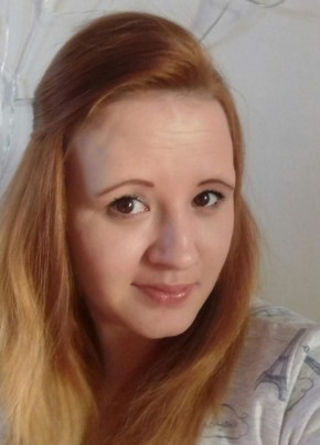 Маргарита, 29, Россия, Приаргунск
