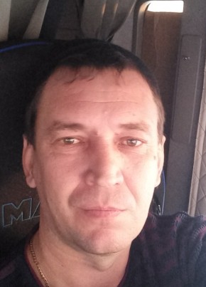 Стас, 41, Россия, Орск