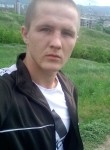 Иван, 25 лет, Красноярск