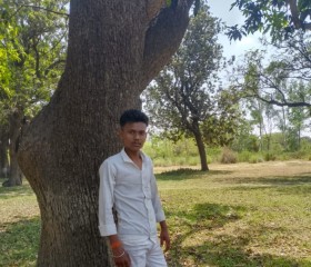 Shivam Kumar, 19 лет, Bahraich